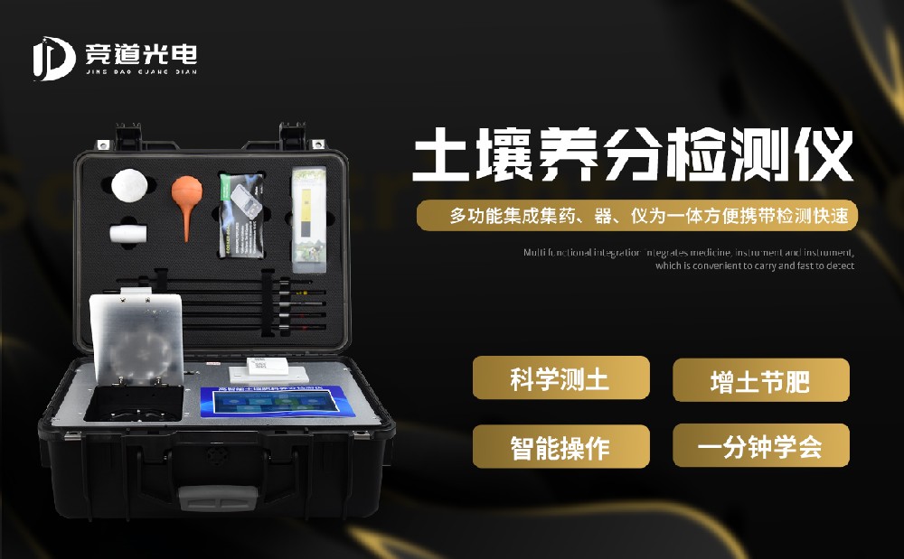 �������������豸Ԯ�ִ������ý���