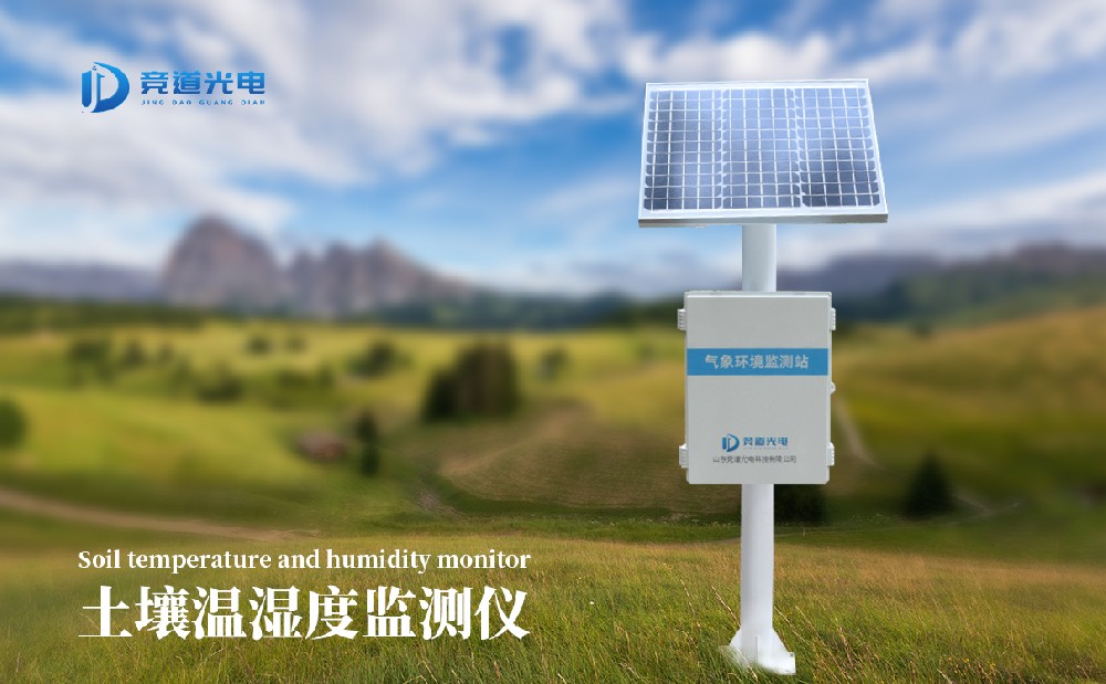 ����������վ�Ĵ������м�������ʽ��̽��ʽ