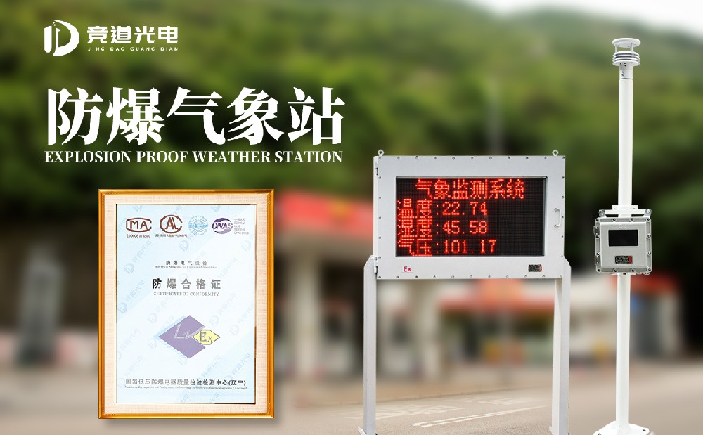 ��������վ����