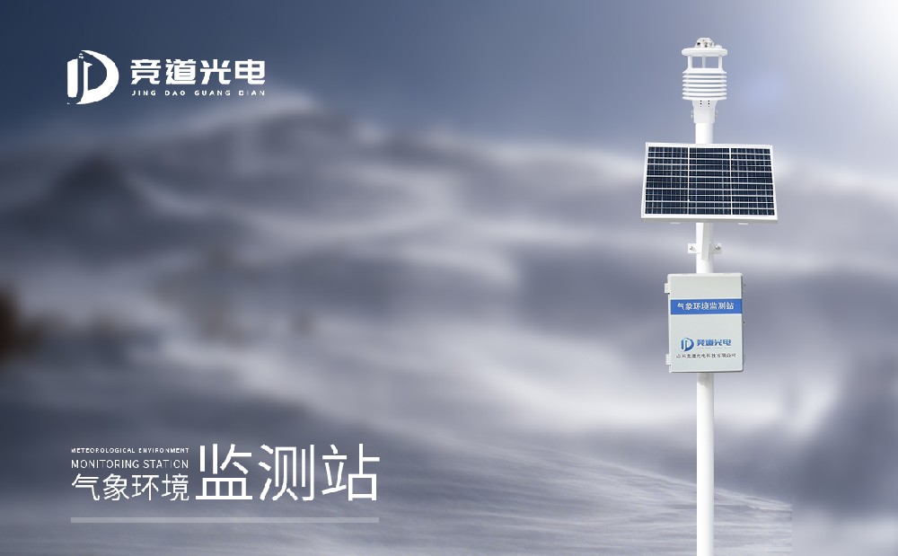 ʹ�����󻷾����Ԥ��ϵͳӦ�������ֺ�