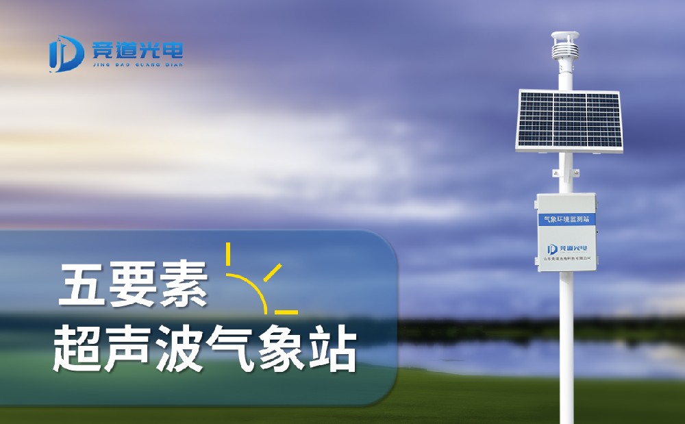 �ƶ���������������վ��ʲô����