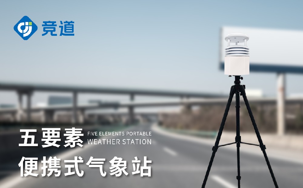 ��Яʽ����վʹ�ò��ܵ�ַ�޶�