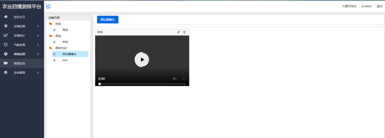 ��ҳ- �ƶ����ʼ��Źٷ���վ