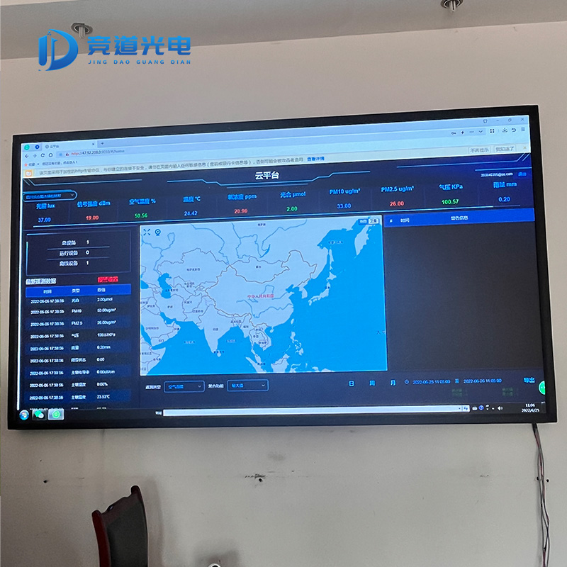 ��ҳ- �ƶ����ʼ��Źٷ���վ