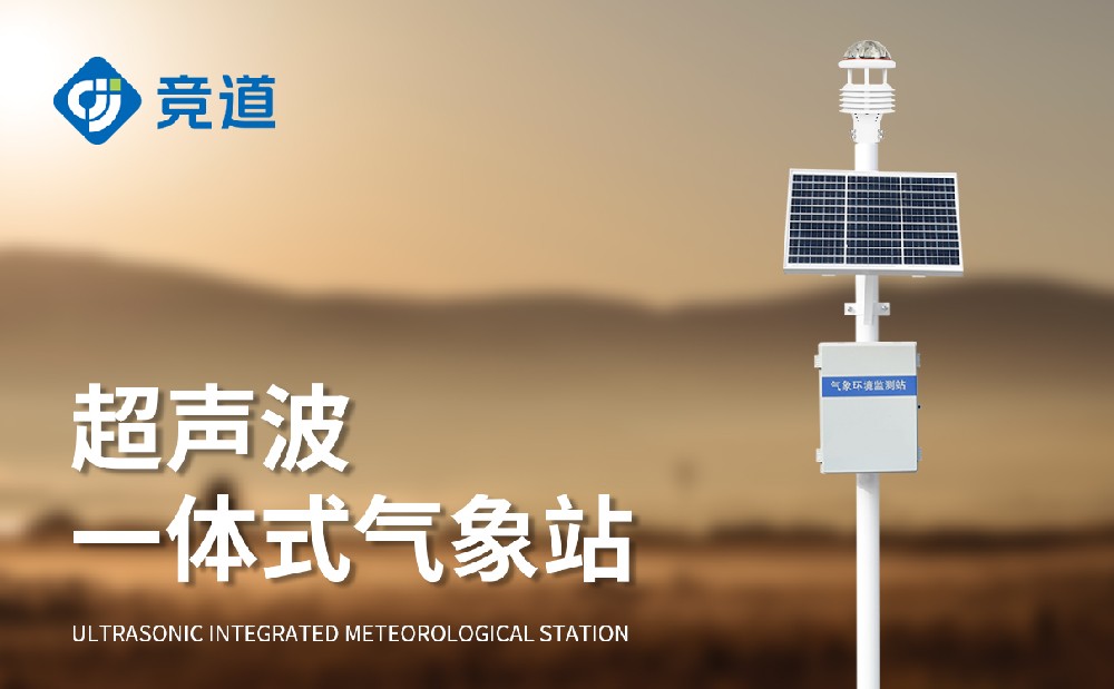 六身分幼型形象站-产品推荐