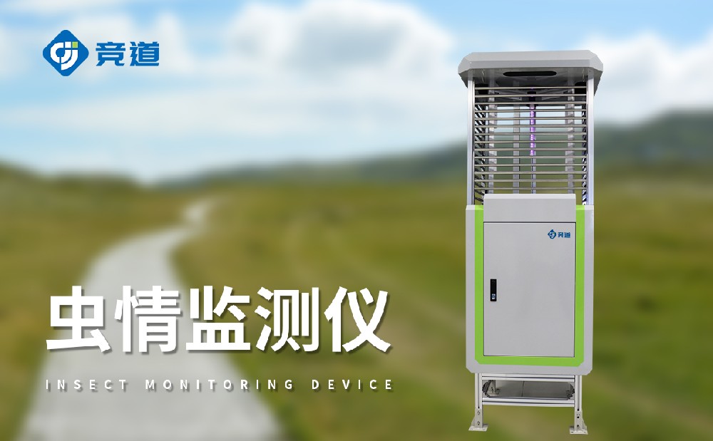 �ƶ����ʳ������豸?����Ǯ