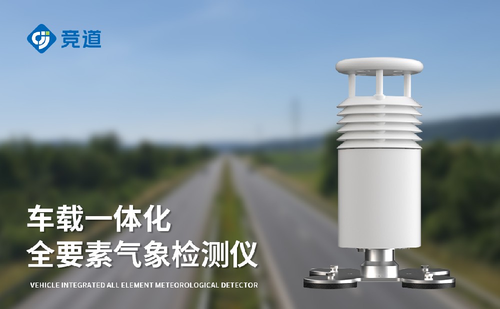 ��������վ�����ƶ����ʹ��