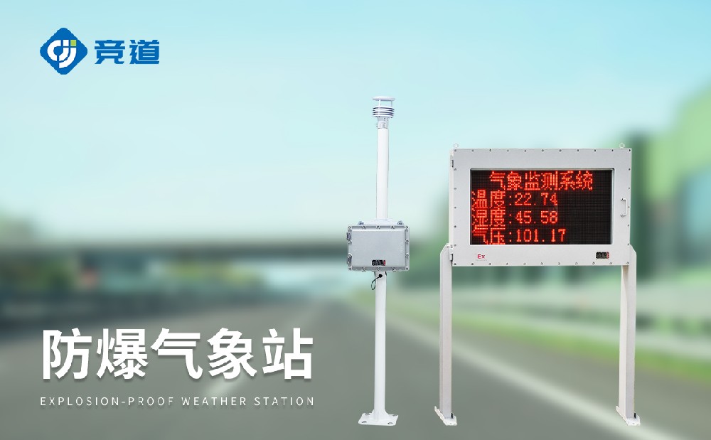 רҵ�������豸�����Ƽ���ɽ���ƶ����ʹ��