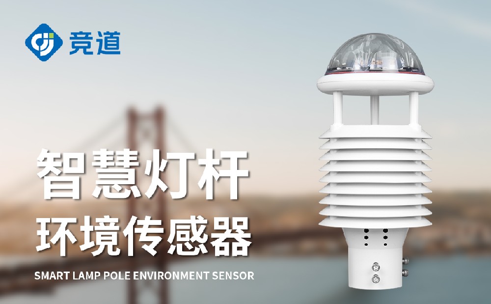 �ǻ۵Ƹ˻������������װ�ø��ܳ��л������ܻ�����