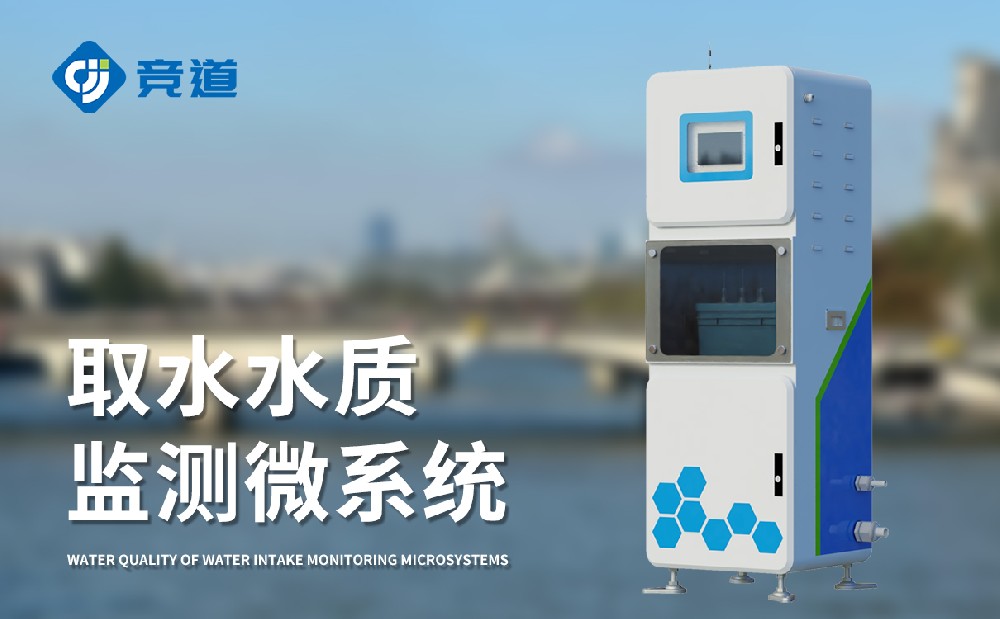 �����ˮ�ʼ������������ˮ�����ܲ�����Щ����