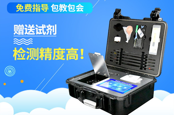 畜禽粪污检测设备作用职能注明