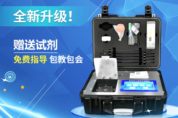 泥土肥力检测仪测泥土肥力正确吗?