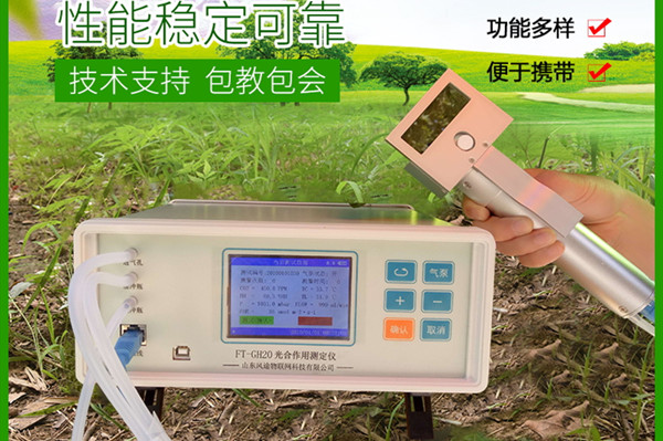 ��Яʽ����ٶ���ְ������