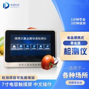 ΪʲôҪʹ��ʳƷ�ؽ����������