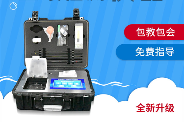 ����Ӫ������豸