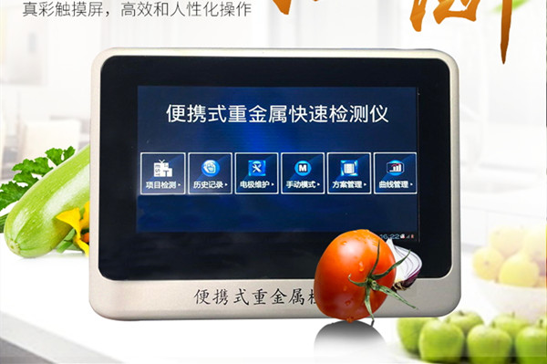 �����ؽ����Ӽ�������