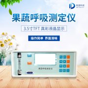 ���ߺ����ⶨ����ũҵ�ϵ�������ʲô��˼��