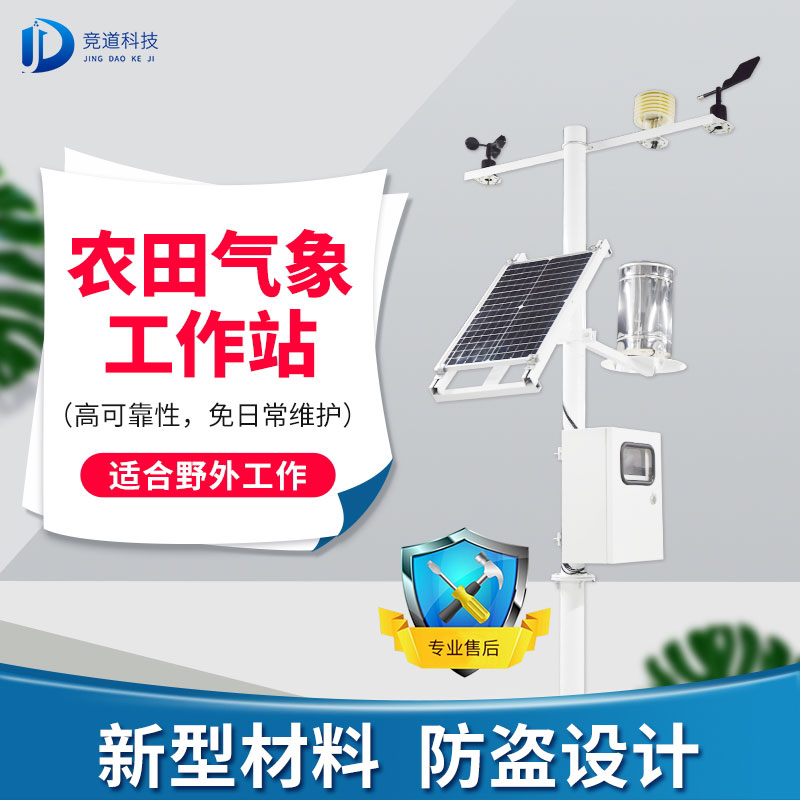 ũҵ����վ����Ǯ��