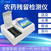 ����ũ���ٲ��ǵ�ѡ����һ�������������̼�