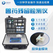 ��ҩ�������������ʲô������