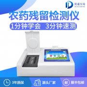 ũҩ����������ļ����Ż���