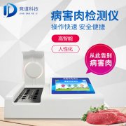 ���������μ����