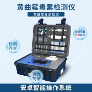 �˰�����Ҳ�н��������Ļ���ù�أ�