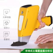 ���ֳ�ʽ�����ؽ�������ǽ��������������Ⱦ