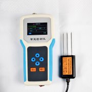 ��һ������ˮ�ּ�������