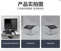 ΢����оƬũҩ�����ٲ�ϵͳ��3��ʵ�ּ��