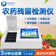 �ļ��貹��ˮ������ѡ���߲���