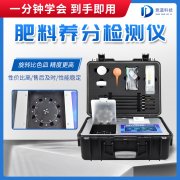 Ҽ��ʼ���豸�ֱ����ʷ���