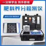 ʲô�Ǹ����������ô����Ӫ��������