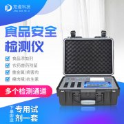 ����Ϻ���ϸ����������